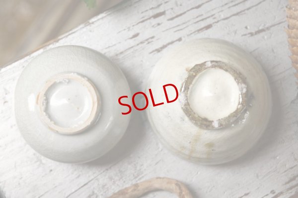 画像9: 四海大　粉引湯呑 / 白瓷湯呑