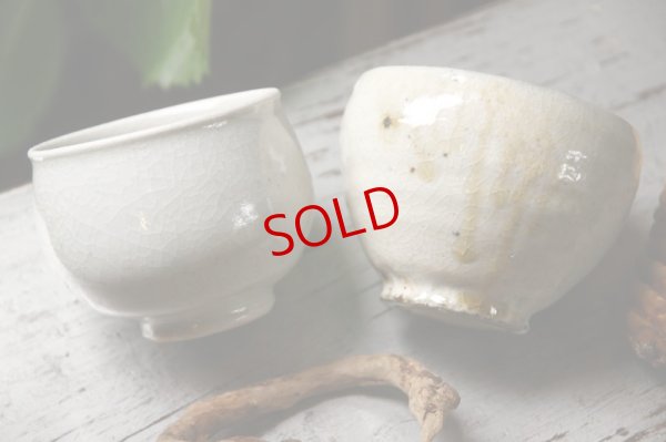 画像3: 四海大　粉引湯呑 / 白瓷湯呑