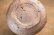画像10: 四海大　マスカットオブアレキサンドリア　灰釉小壺