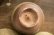 画像12: 四海大　マスカットオブアレキサンドリア　灰釉　飯碗