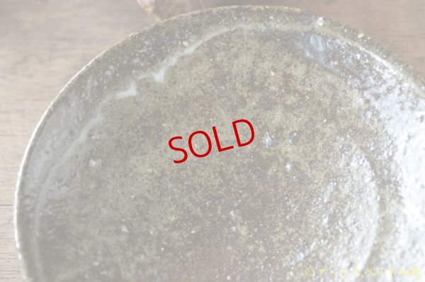 画像8: 四海大　マスカットオブアレキサンドリア　灰釉５寸皿