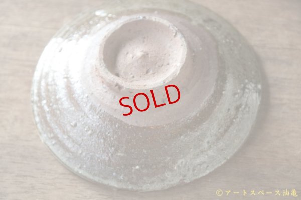 画像11: 四海大　マスカットオブアレキサンドリア　灰釉５寸皿