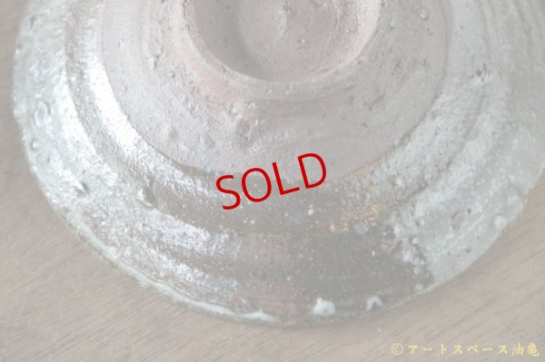 画像12: 四海大　マスカットオブアレキサンドリア　灰釉５寸皿