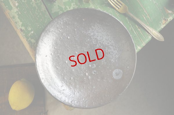 画像4: 四海大　黒釉皿