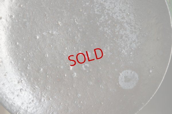 画像5: 四海大　黒釉皿