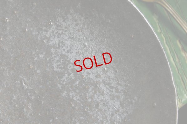 画像6: 四海大　黒釉皿