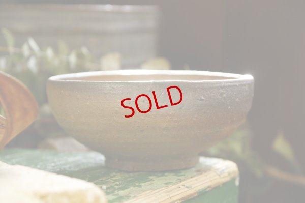 画像4: 四海大　焼締鉢