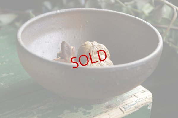 画像3: 四海大　焼締鉢