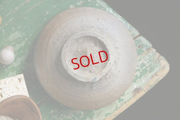 画像10: 四海大　焼締鉢