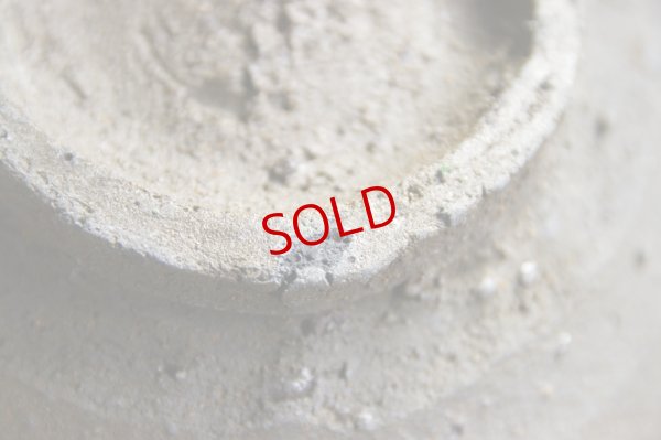 画像8: 四海大　焼締鉢