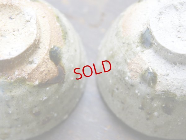 画像8: 四海大　灰釉湯呑