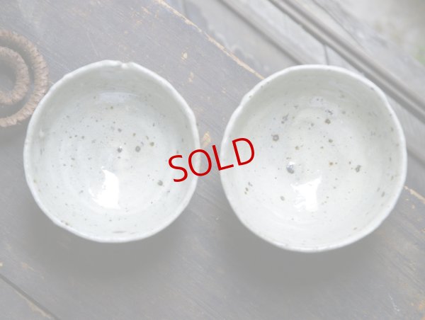 画像5: 四海大　白化粧碗