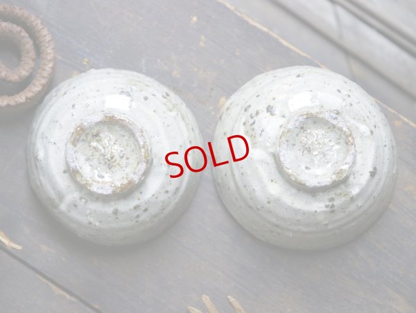 画像7: 四海大　白化粧碗