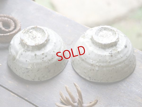 画像8: 四海大　白化粧碗