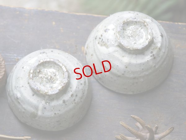 画像9: 四海大　白化粧碗