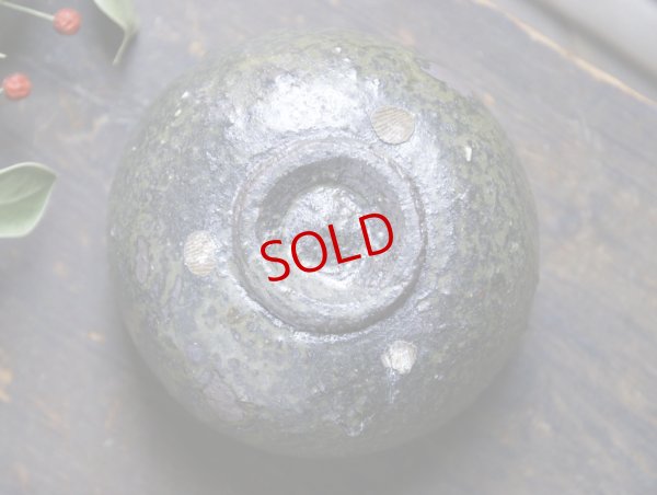 画像6: 四海大　灰釉鉢