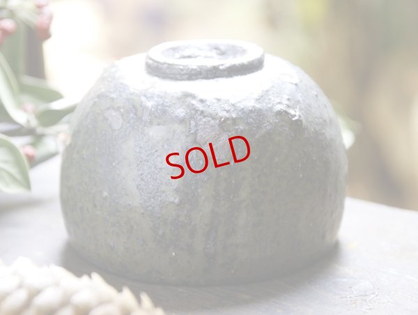 画像9: 四海大　灰釉鉢