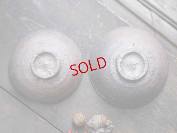 画像6: 四海大　灰釉碗