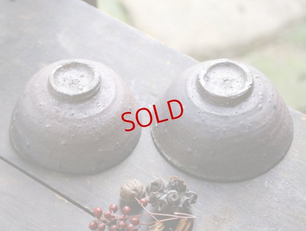 画像7: 四海大　灰釉碗