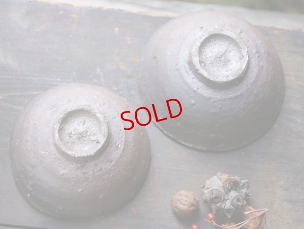 画像10: 四海大　灰釉碗