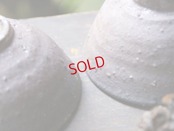 画像9: 四海大　灰釉碗