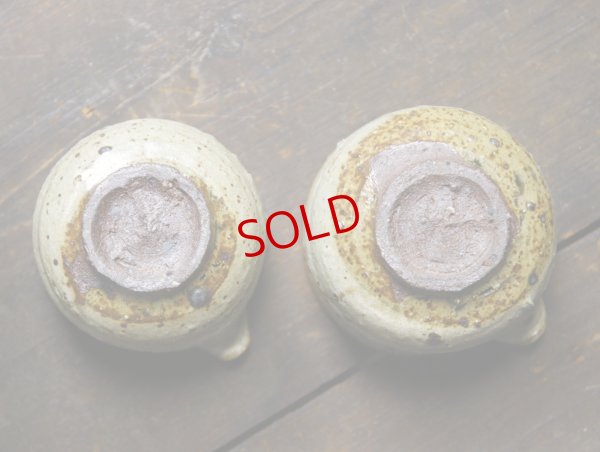 画像9: 四海大　灰釉片口