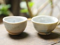 四海大　斑ぐい呑