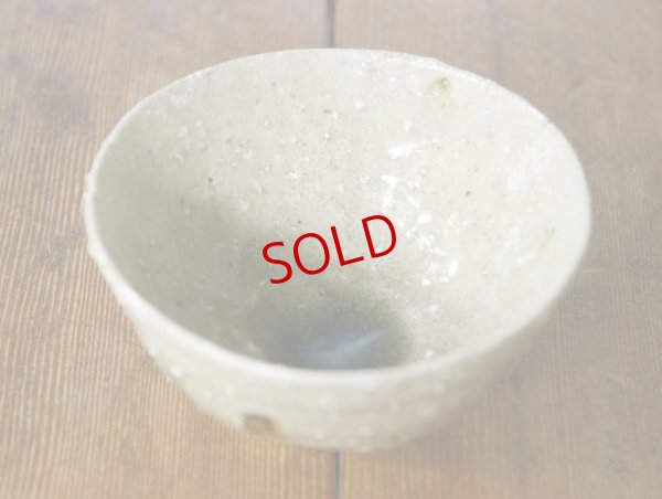 画像9: 四海大　灰釉碗