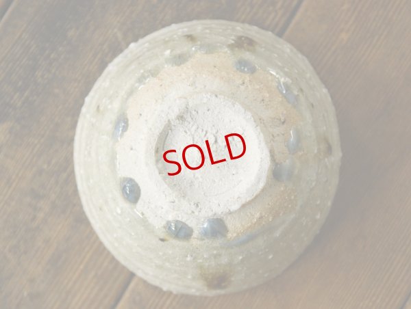 画像14: 四海大　灰釉碗