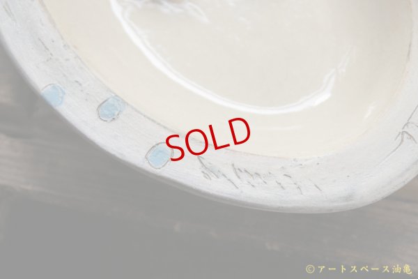 画像6: シマシマポタリ 深皿（ 中 ）