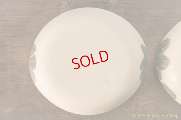 画像7: シマシマポタリ　楕円深皿