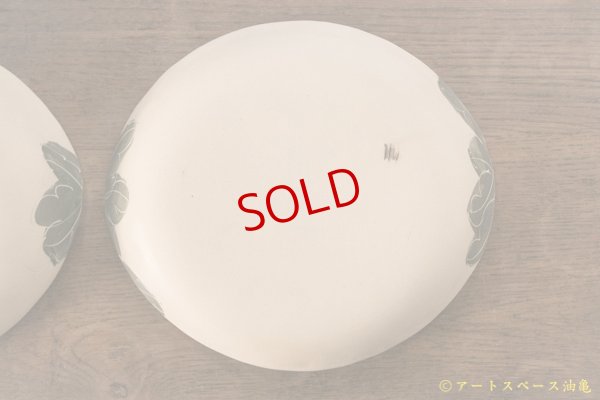 画像8: シマシマポタリ　楕円深皿