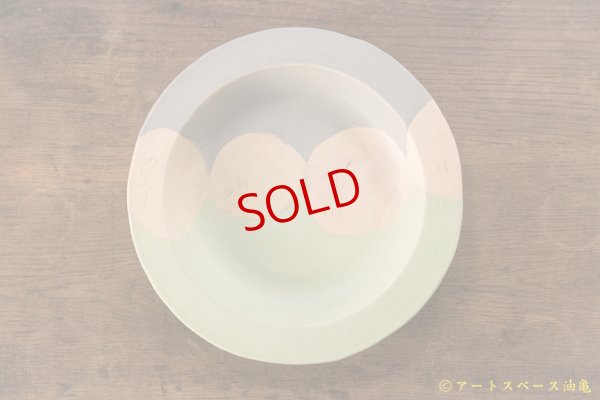 画像3: シマシマポタリ　リム皿