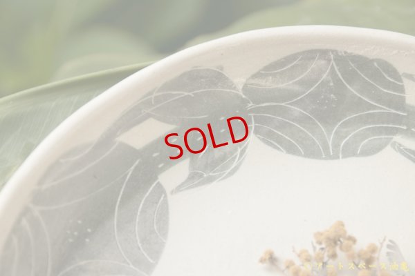 画像3: シマシマポタリ　深皿（大）