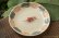 画像1: シマシマポタリ　深皿（大） (1)