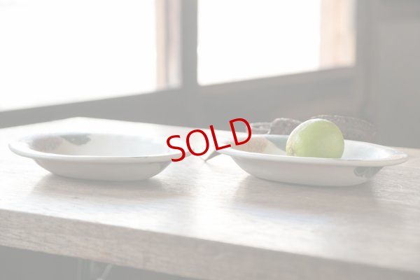 画像3: シマシマポタリ　楕円リム皿