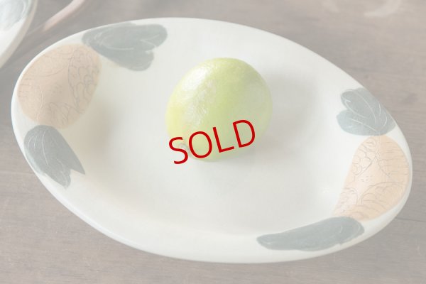 画像5: シマシマポタリ　楕円リム皿