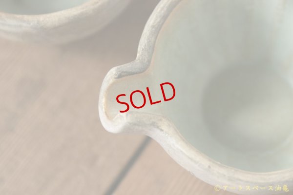 画像7: シマシマポタリ　片口