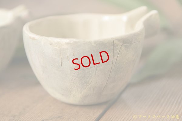 画像4: シマシマポタリ　片口