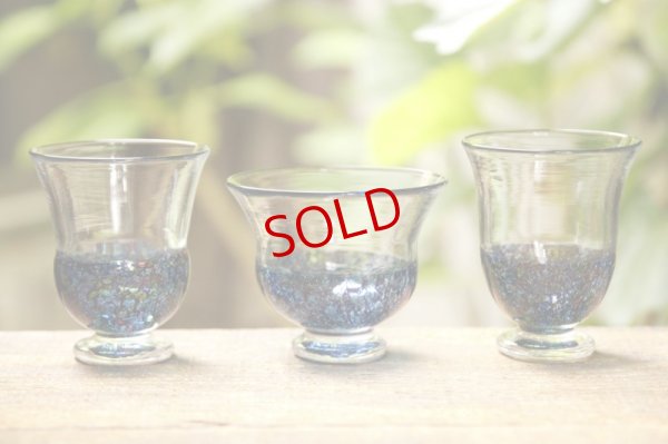 画像1: 白神典大　こもれび　冷酒グラス