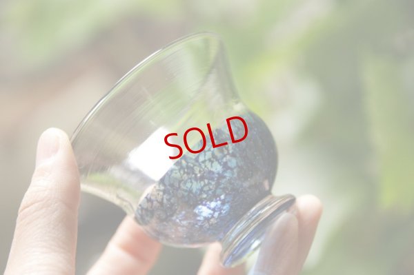 画像6: 白神典大　こもれび　冷酒グラス