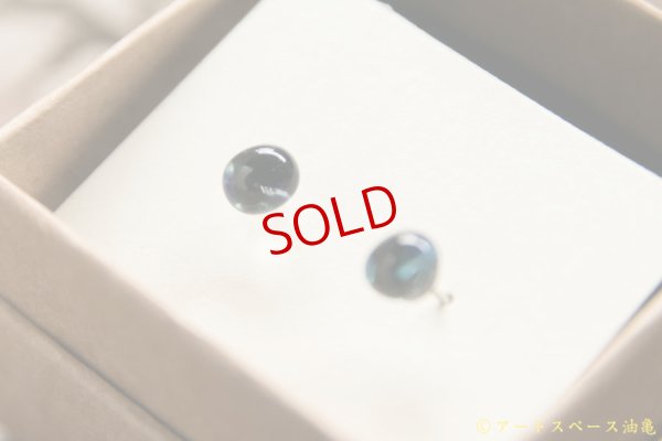 画像2: 白神典大　こもれびピアス