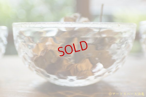 画像15: 白神典大　マスカットオブアレキサンドリア灰　デザートボール