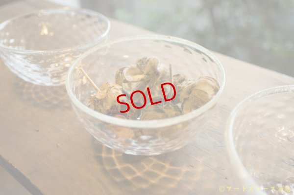 画像13: 白神典大　マスカットオブアレキサンドリア灰　デザートボール