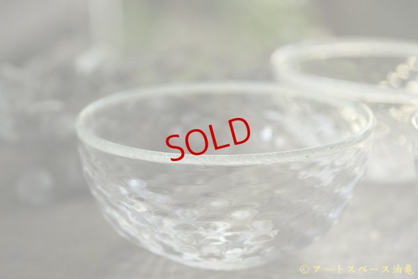 画像2: 白神典大　マスカットオブアレキサンドリア灰　デザートボール