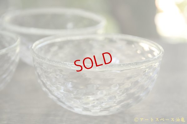 画像3: 白神典大　マスカットオブアレキサンドリア灰　デザートボール