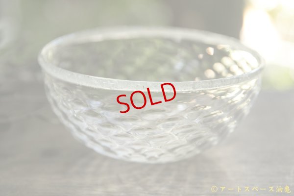 画像4: 白神典大　マスカットオブアレキサンドリア灰　デザートボール