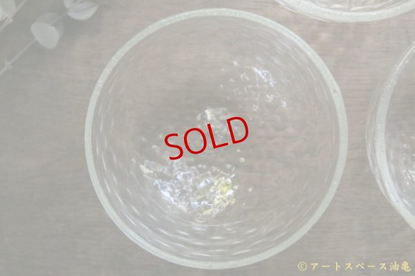 画像6: 白神典大　マスカットオブアレキサンドリア灰　デザートボール