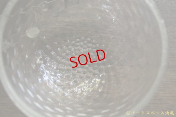 画像10: 白神典大　マスカットオブアレキサンドリア灰　デザートボール