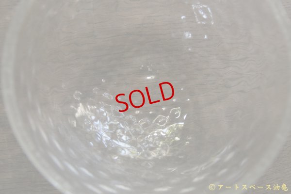 画像11: 白神典大　マスカットオブアレキサンドリア灰　デザートボール